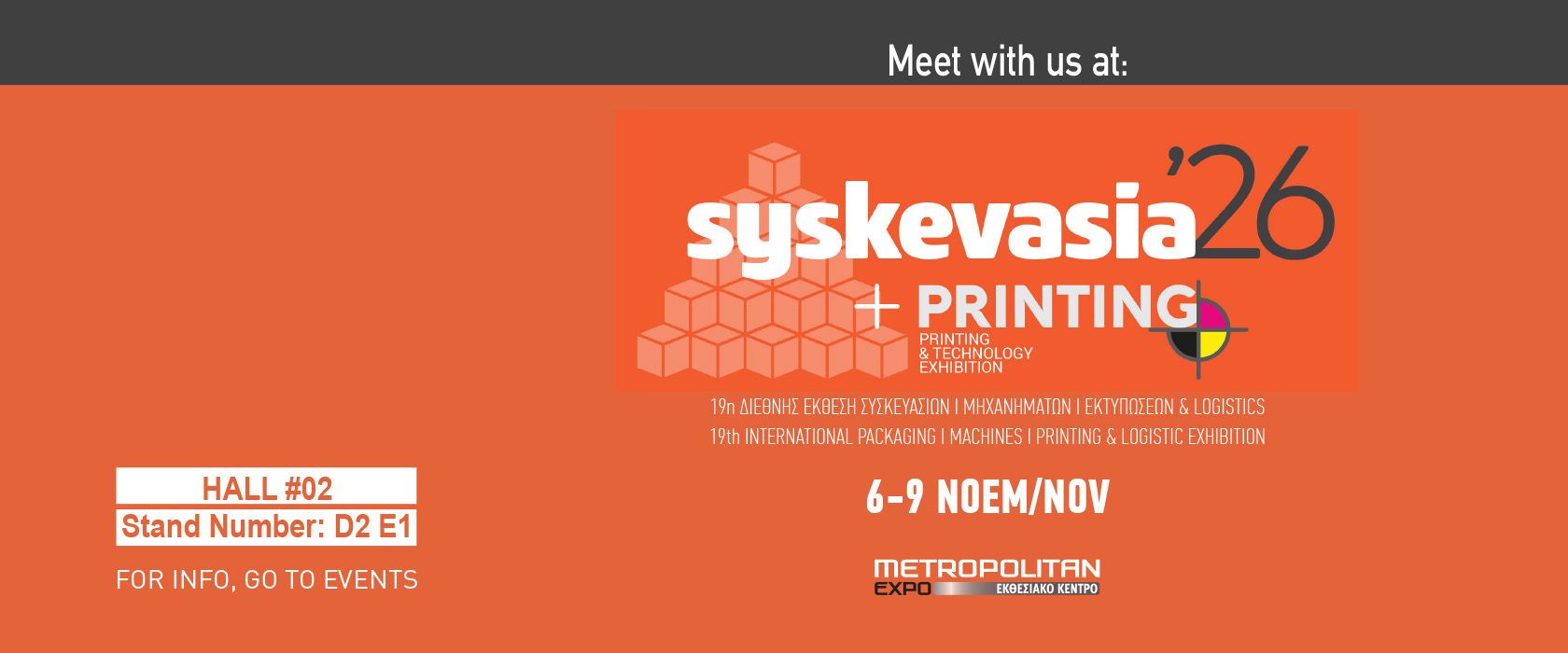 SITE BANNER SYSKEVASIA 2026